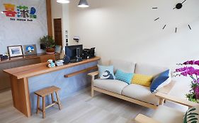 See Moon Homestay
